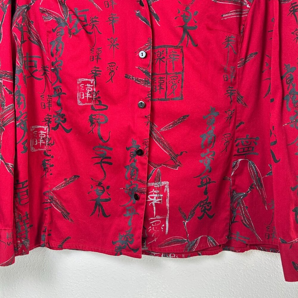 Additions By Chicos Button Up Top Size L 2 Red Bl… - image 3